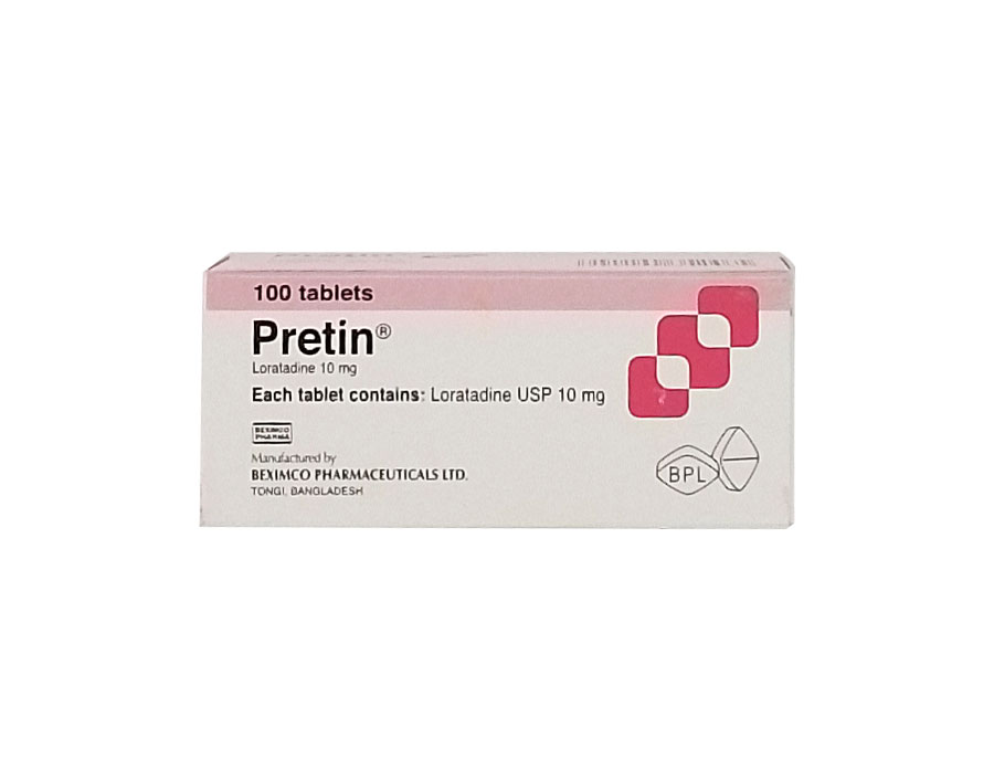 Trizin Tablet - Su Lub Myanmar